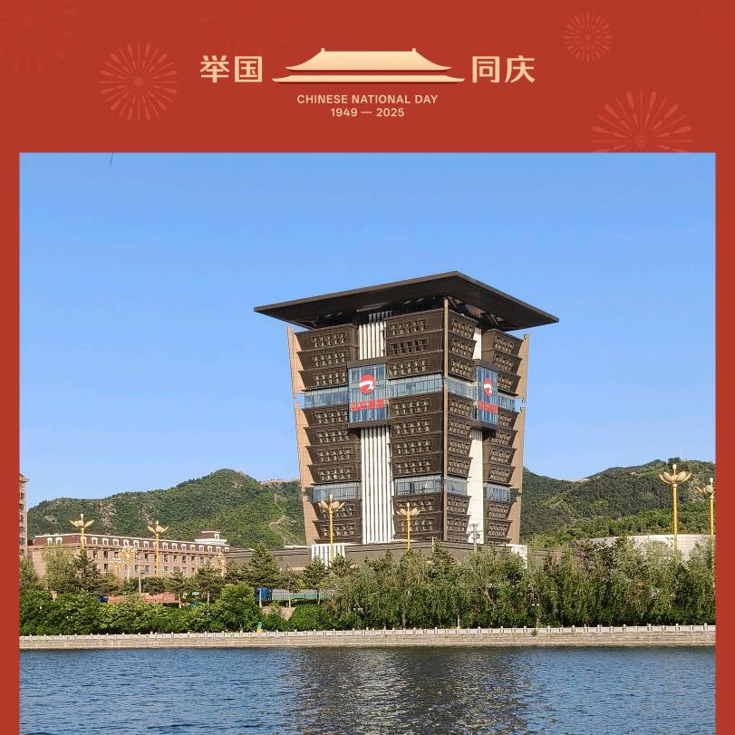 聚氨酯保温
