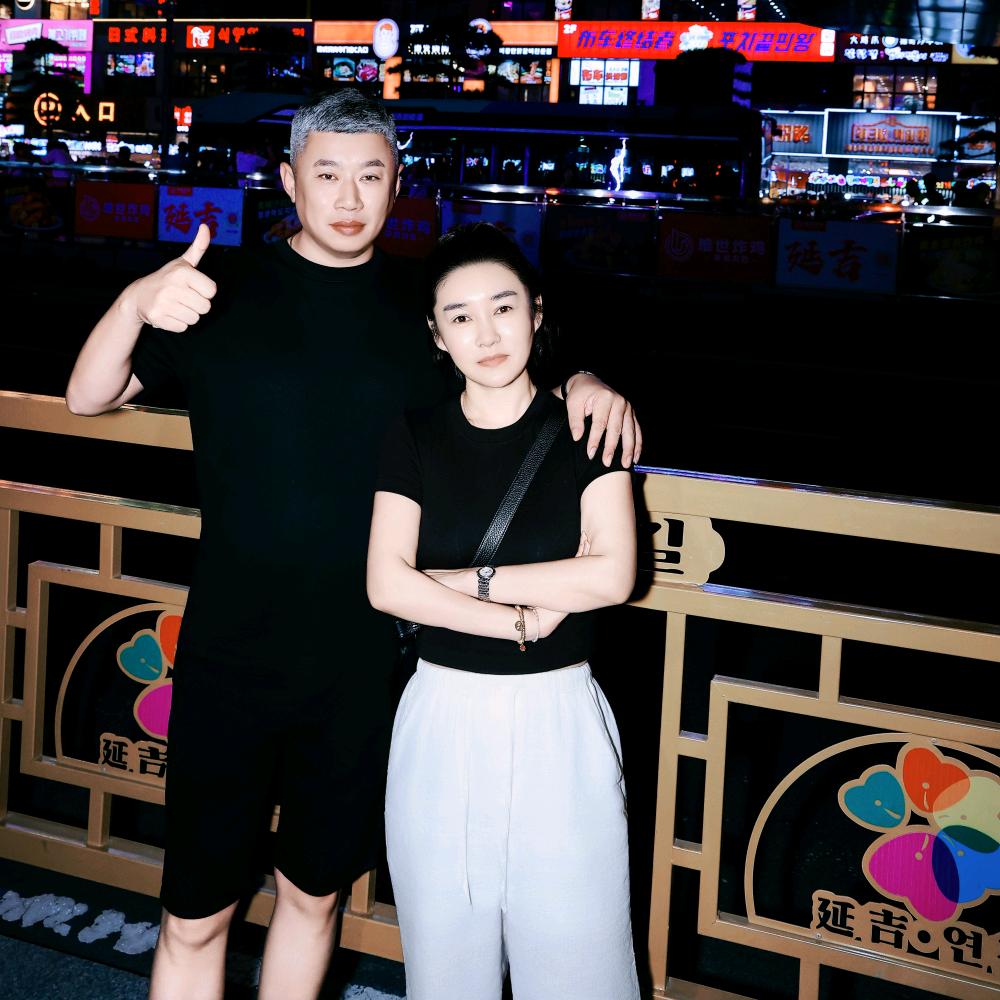 王…先生