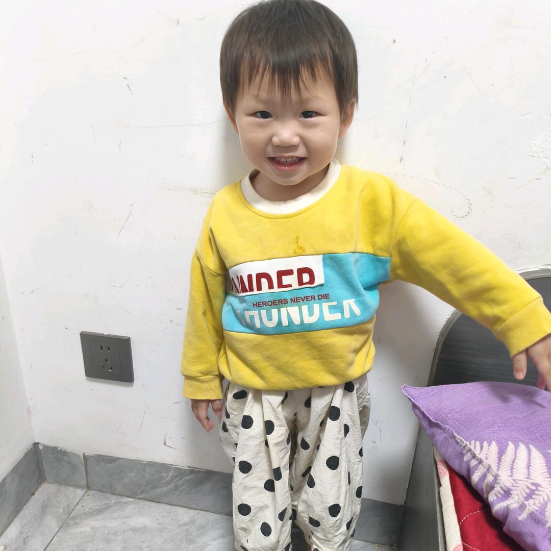 我要改变我自己