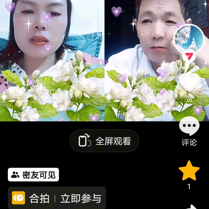 啊拉佰