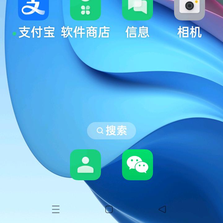 用户8654503281719