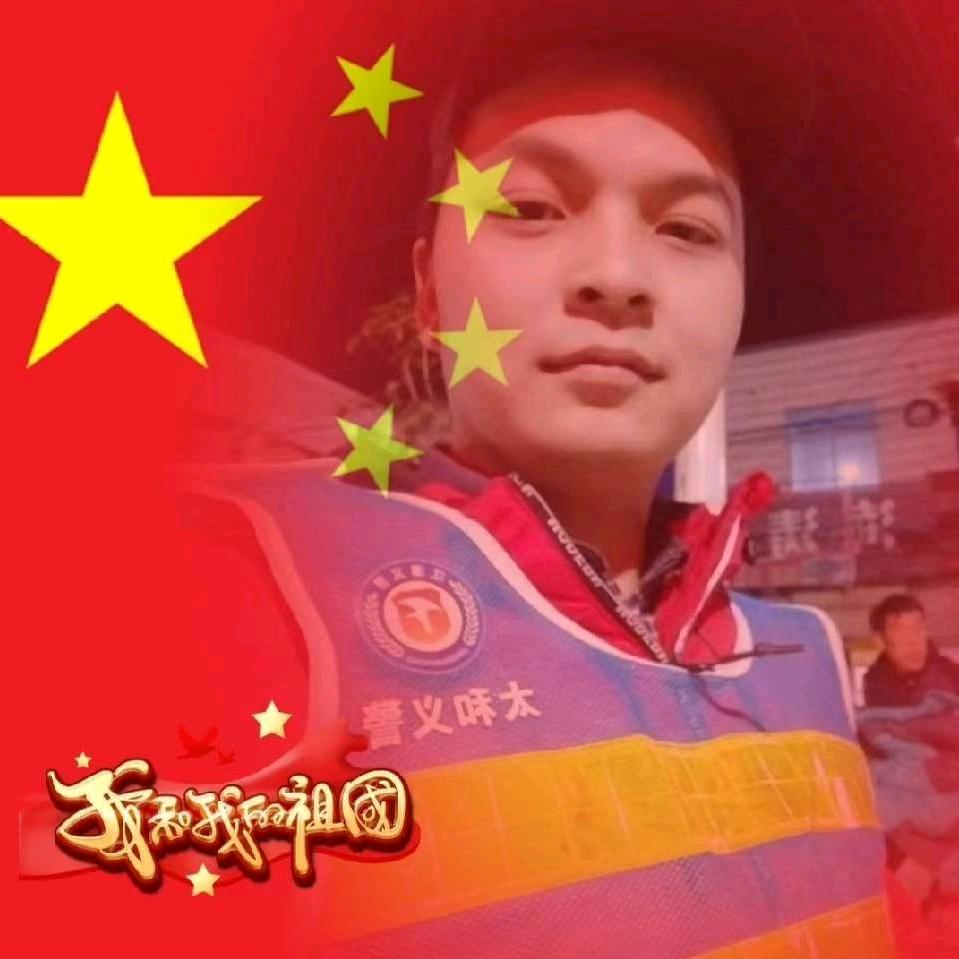 蒲集徐保伟忠孝堂殡葬服务店