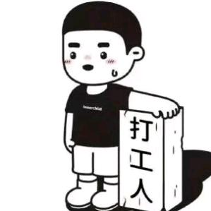 浮云