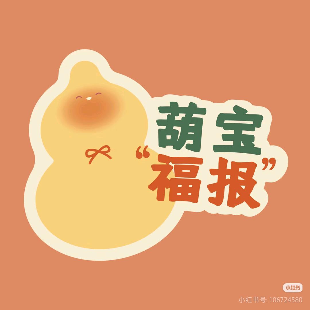 路也手作—风生水起