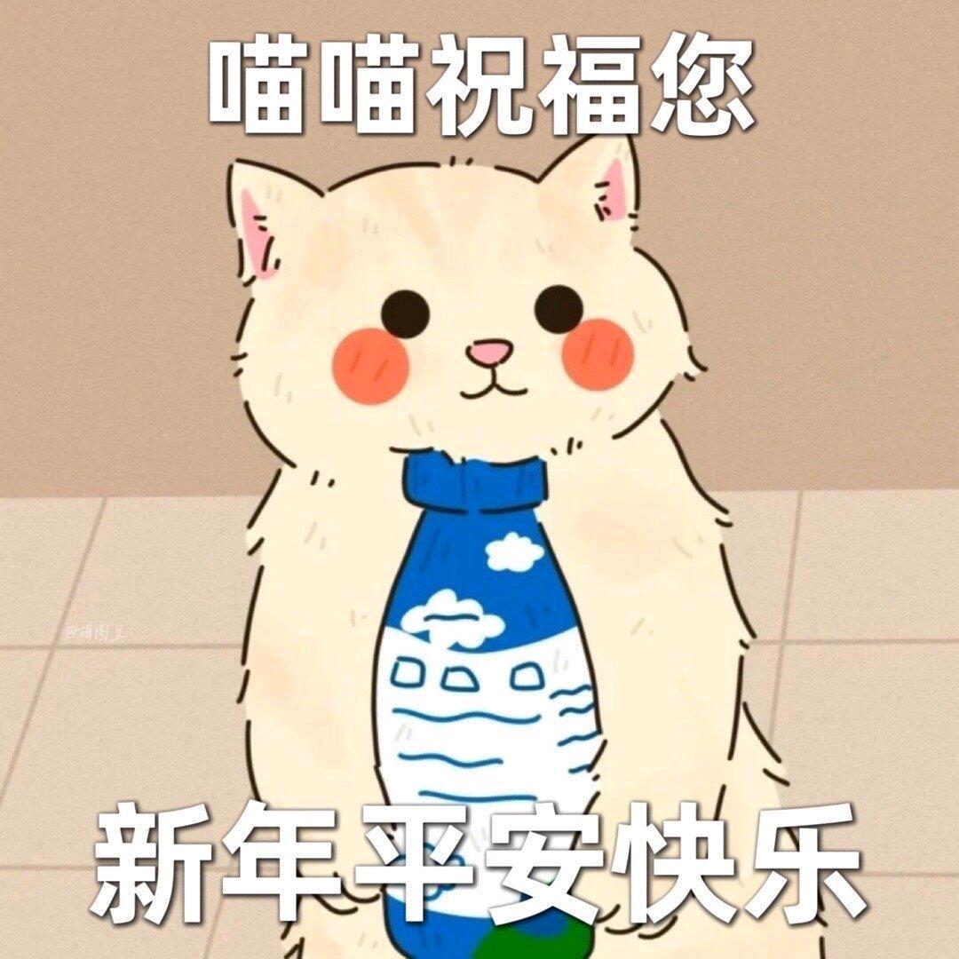 小人机