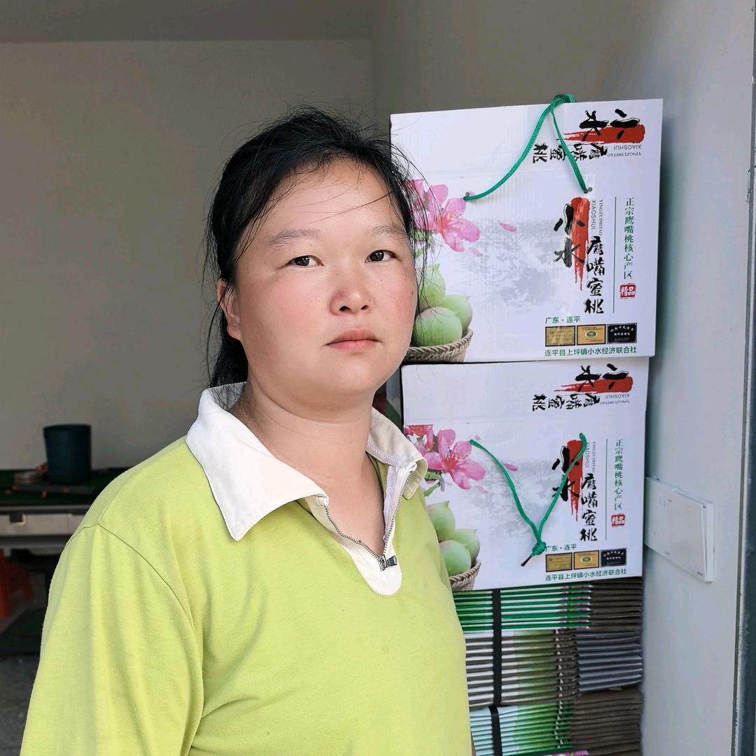 连平小水土特产