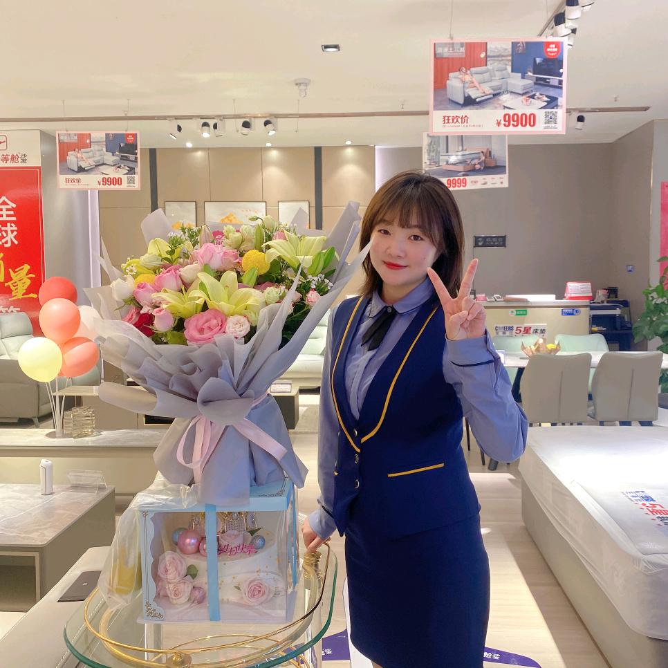 雨儿🥰
