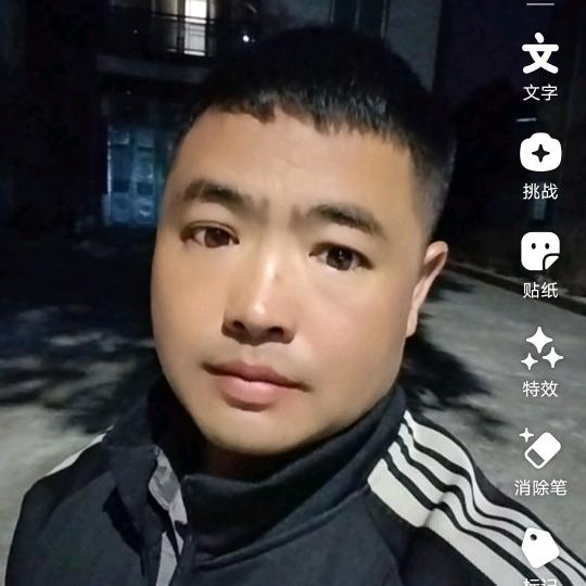我在等你