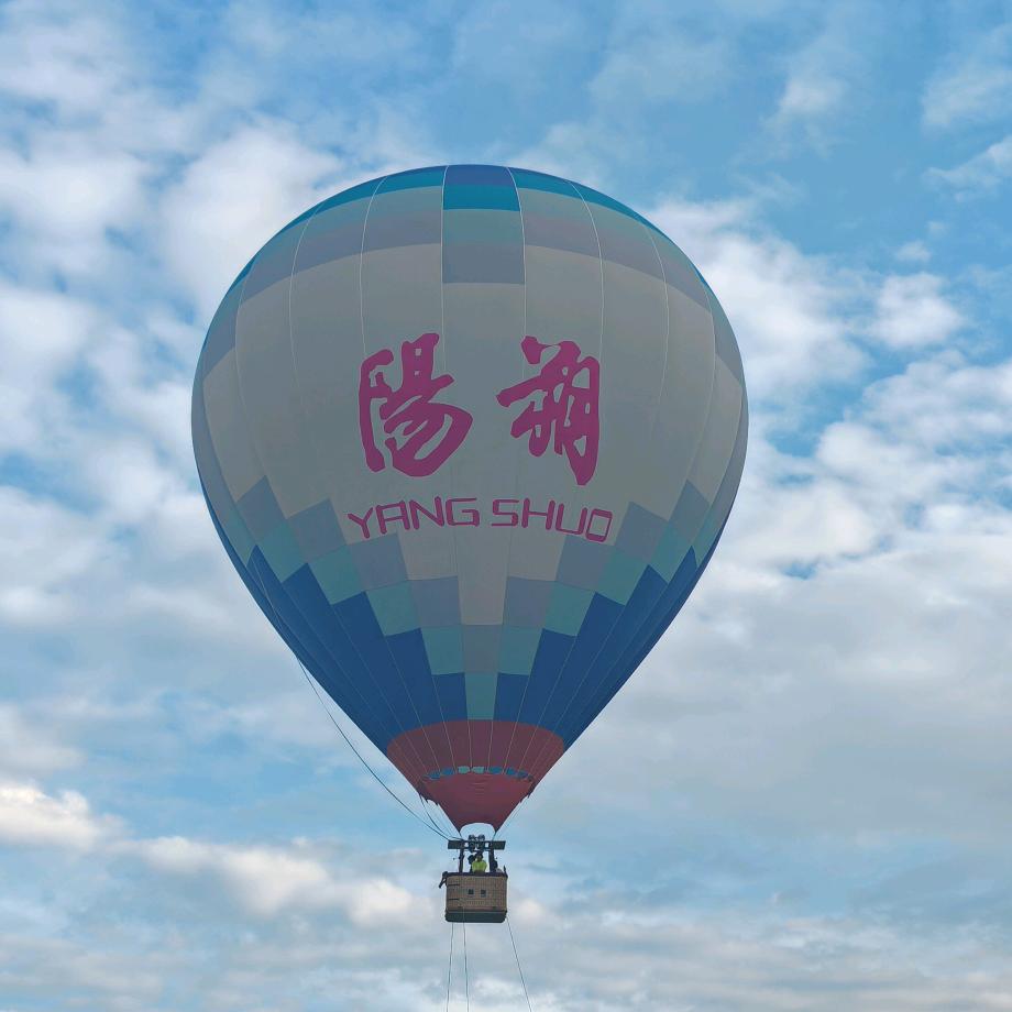 漓缘梦幻山水