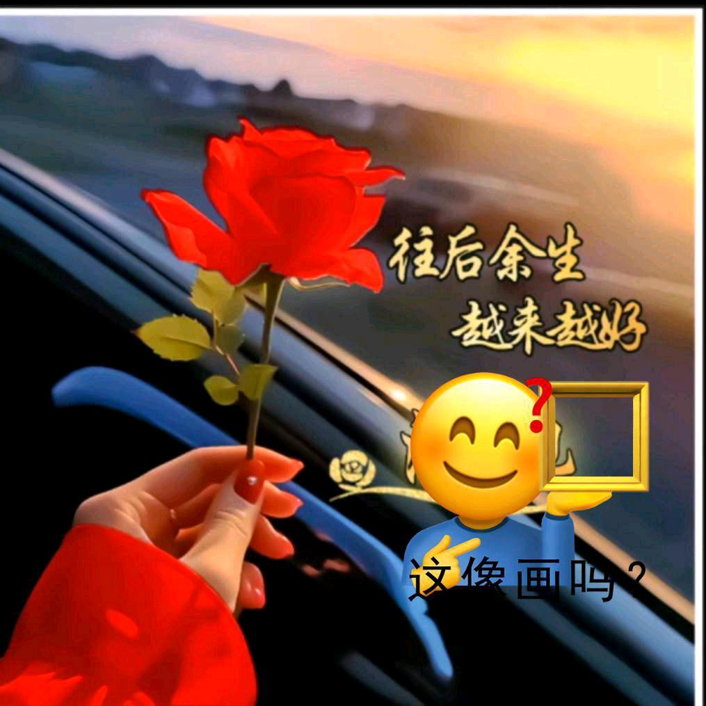 🌙梅🌙