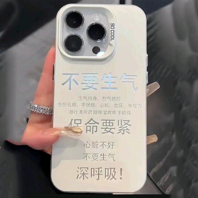 @小江哥