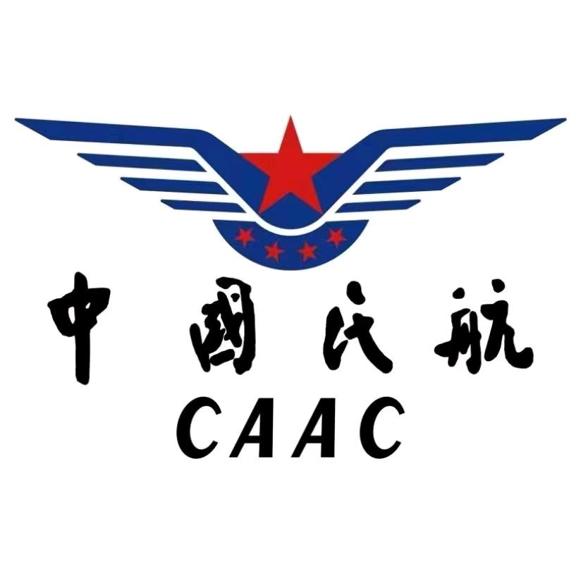无人机CAAC执照培训