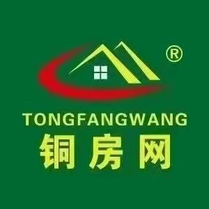 铜川房产