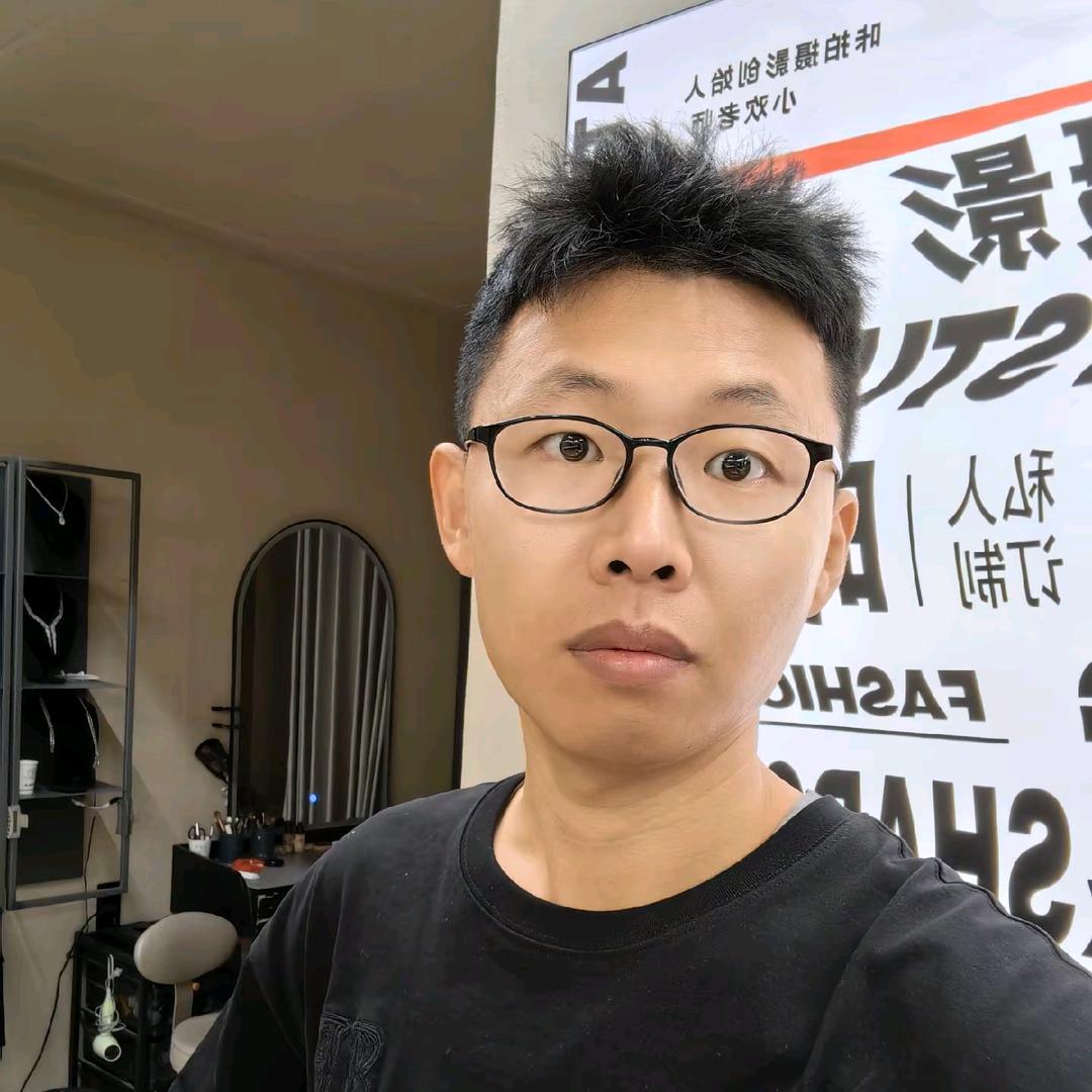 恒源商贸有限公司