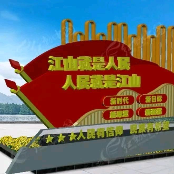 🍁音乐🌳之谜🍁