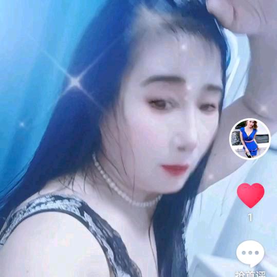 爱爱