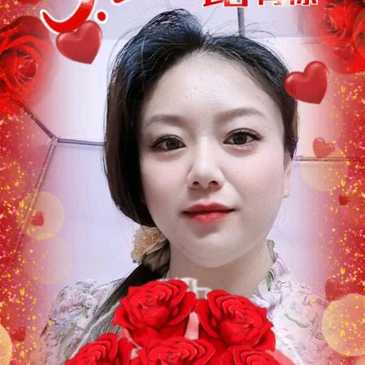 💞ঞ᭄珍໊惜໊ꦿഒᩚ࿐