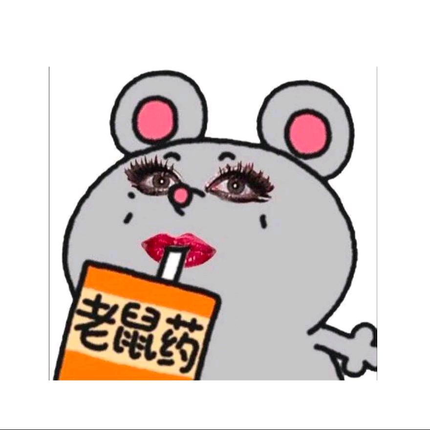 ❤️🈚心❤️