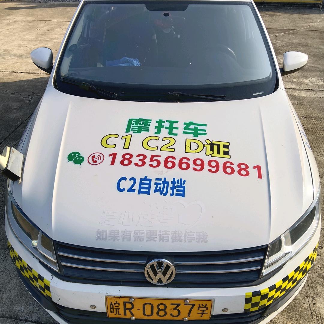 陈玉龙（健康管理师）招代理