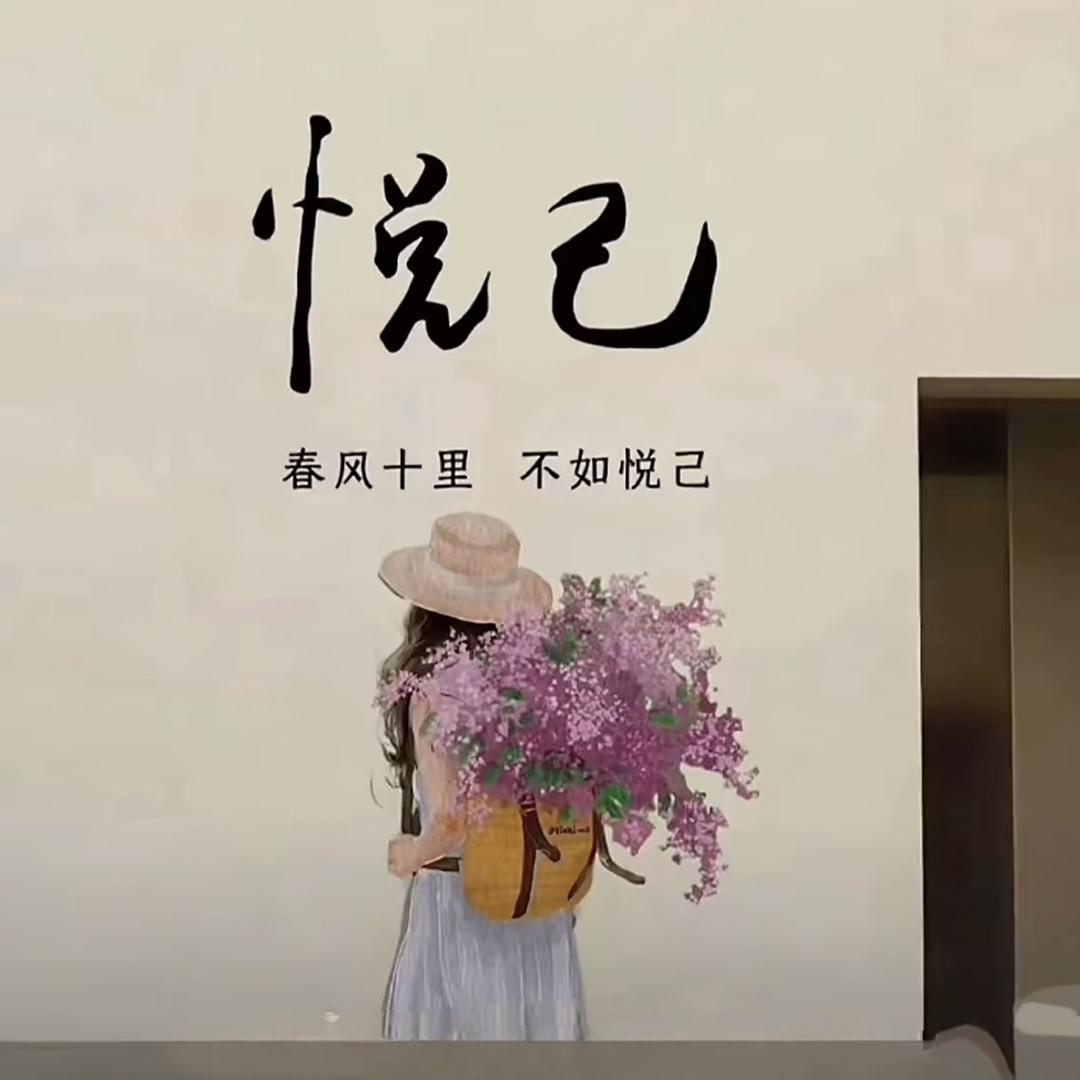 ღ᭄七秒记忆ღ