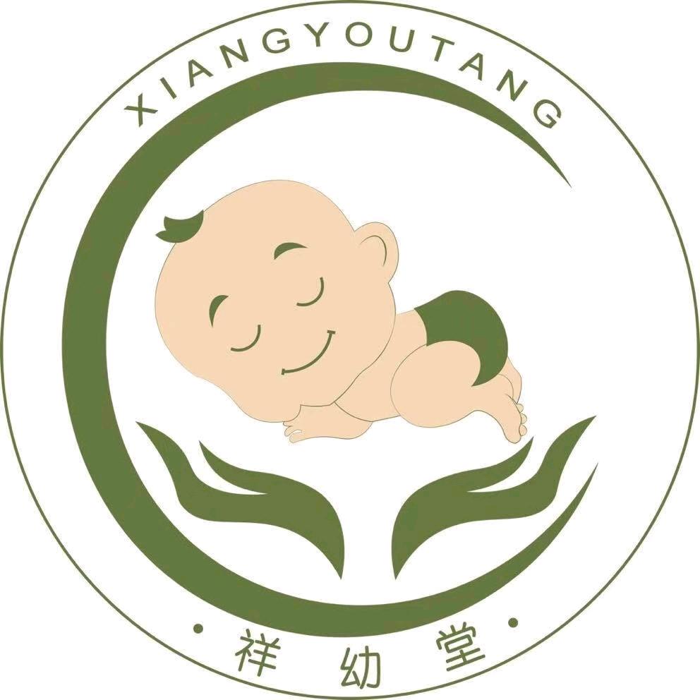 祥幼堂儿童体重调理中心溢香谷店