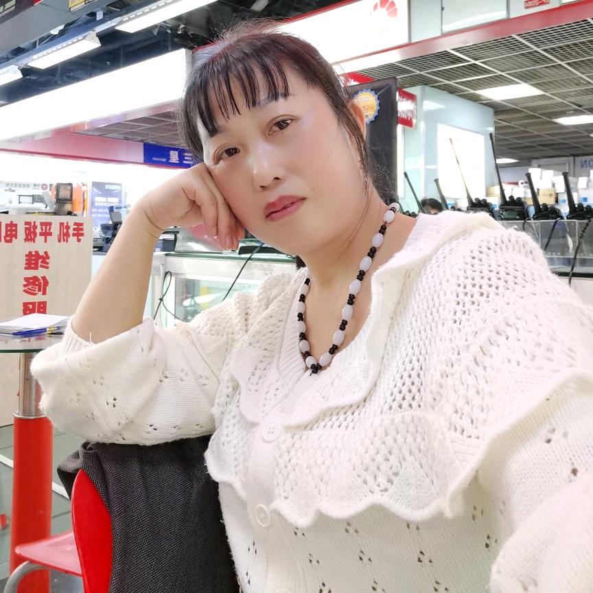魏三妹