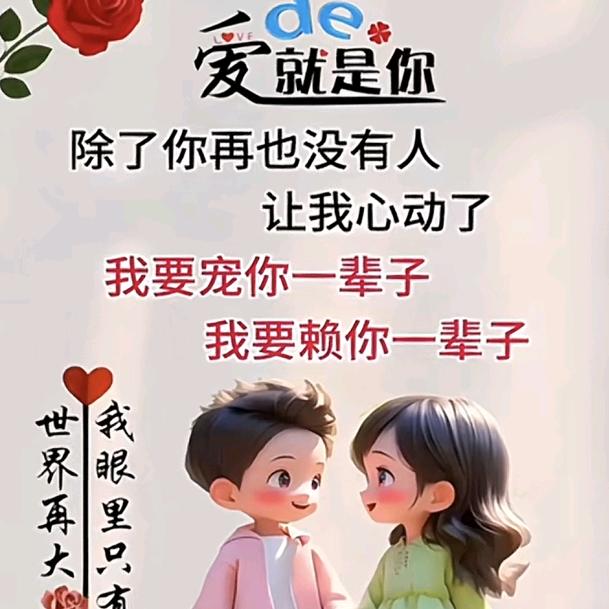 一见钟《秦》🌹