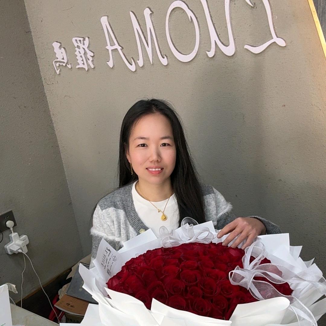 LUO  MA