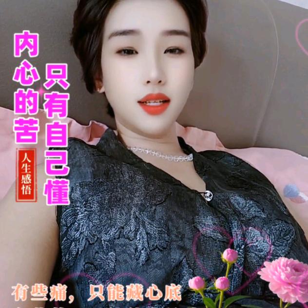 你是我的小傻瓜