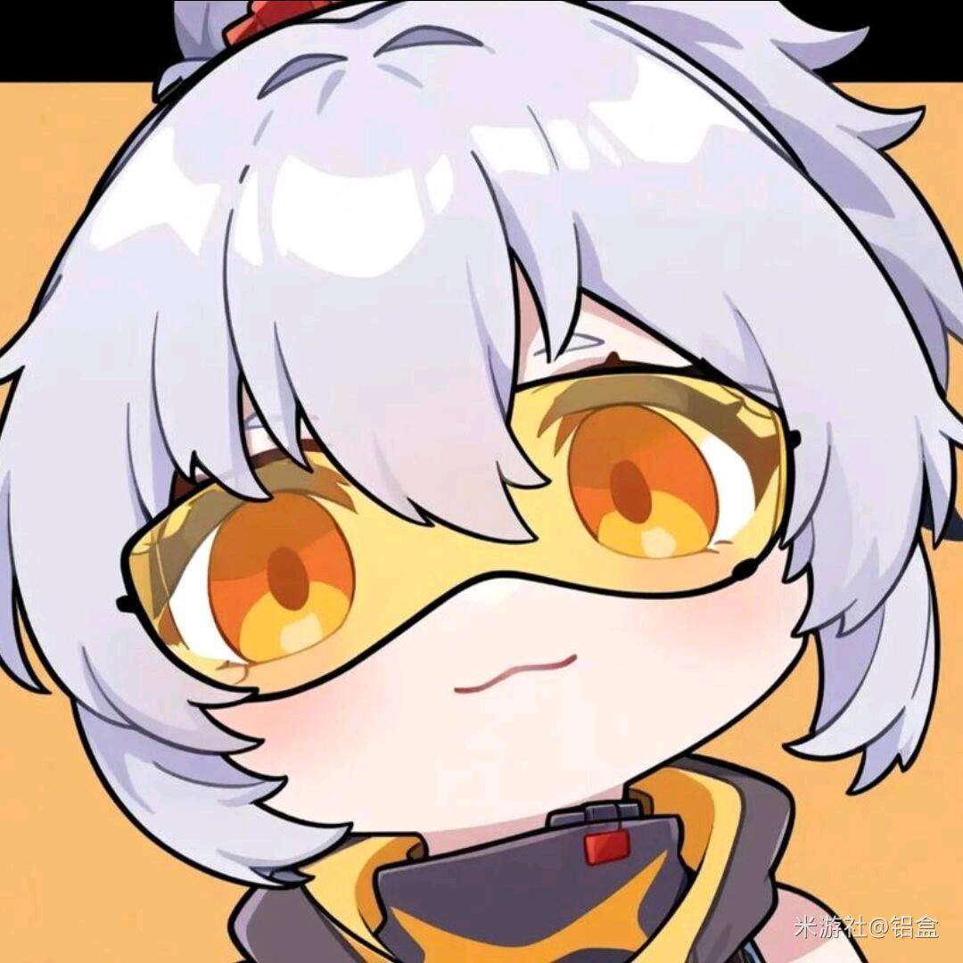 森染