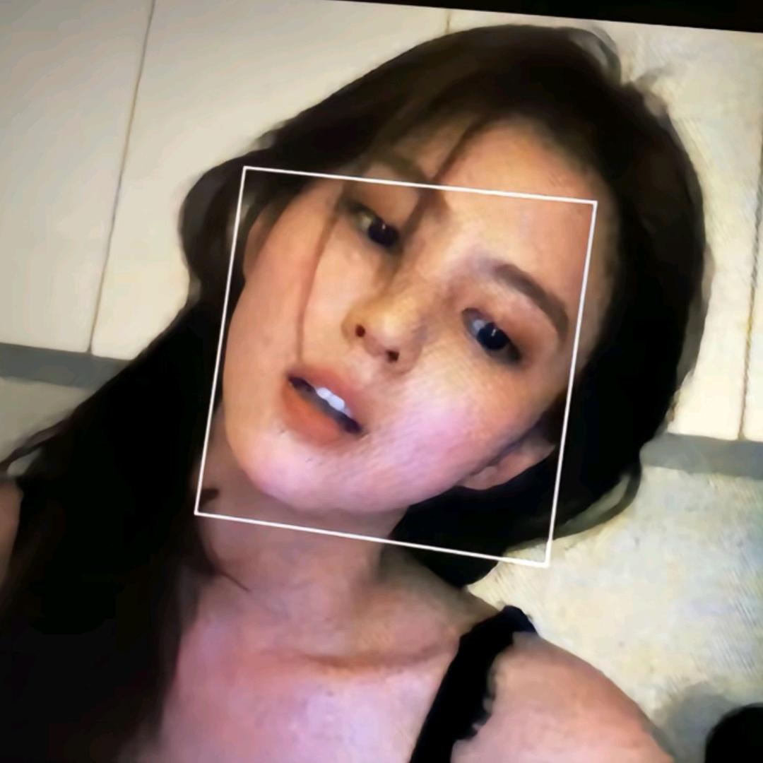 Hana.