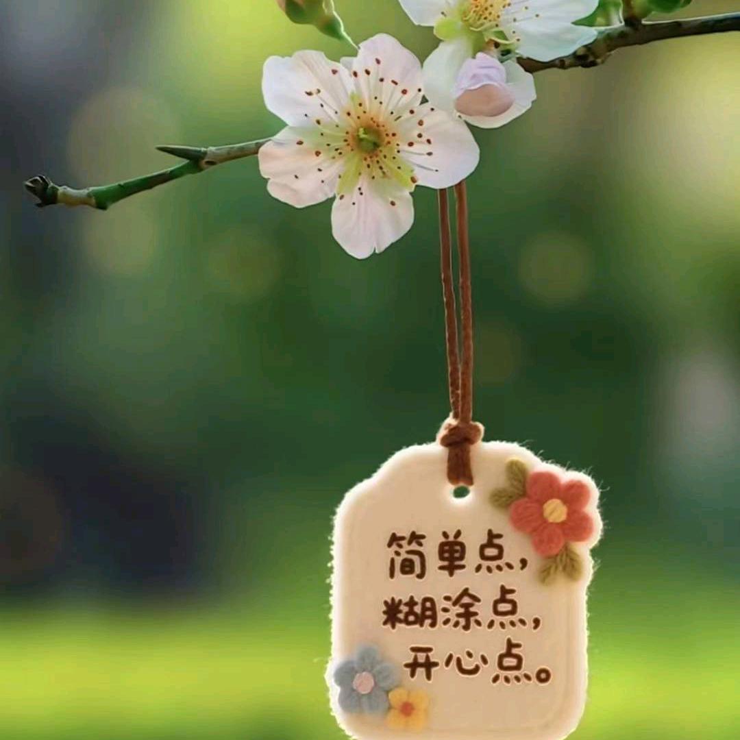 用户90370704398