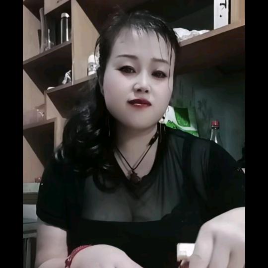 尘妹