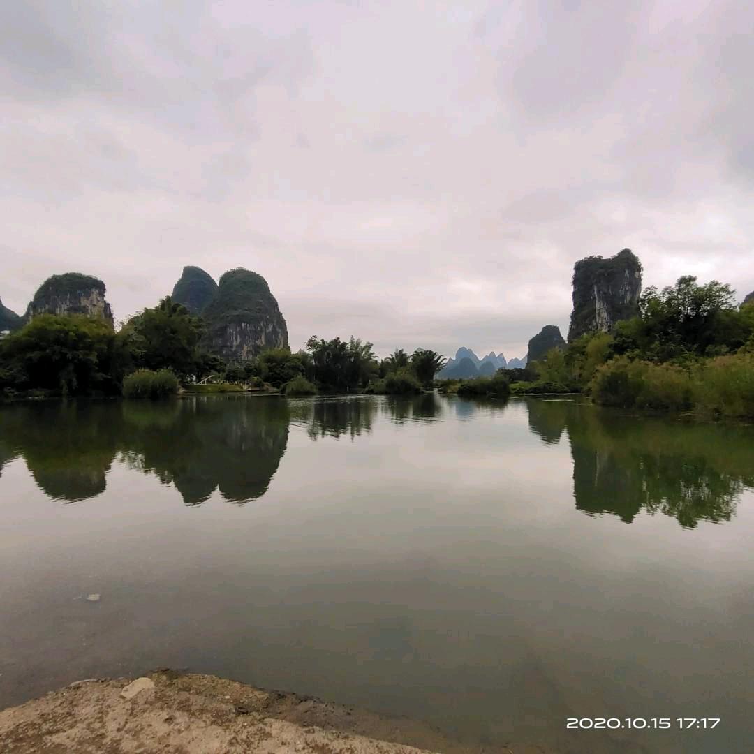 &远方&