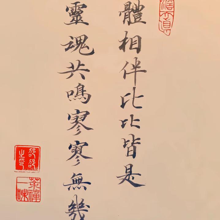 ༻҉ꦼ封ꦿ҉᭄杺ྃ锁ꦿ҉᭄愛ྃꦼ҉༺