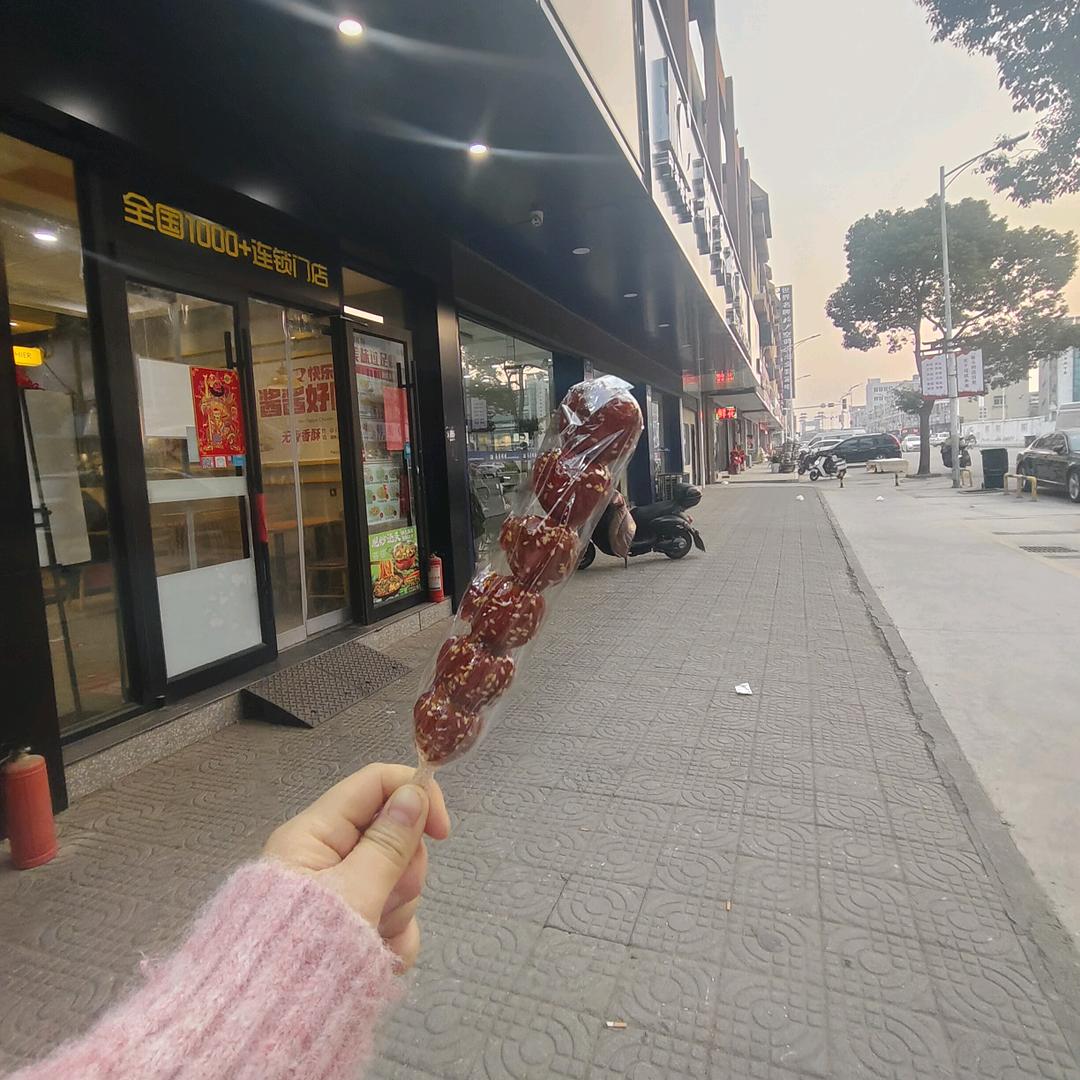 百基拉  汉堡.炸鸡《戴窑店》
