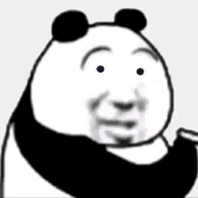 慌什么？