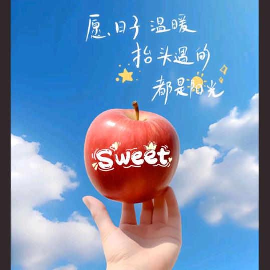 禾壹净，兴庆府大院店