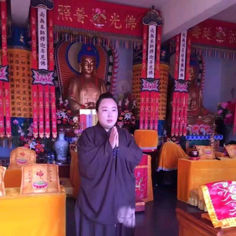 德吉拉姆