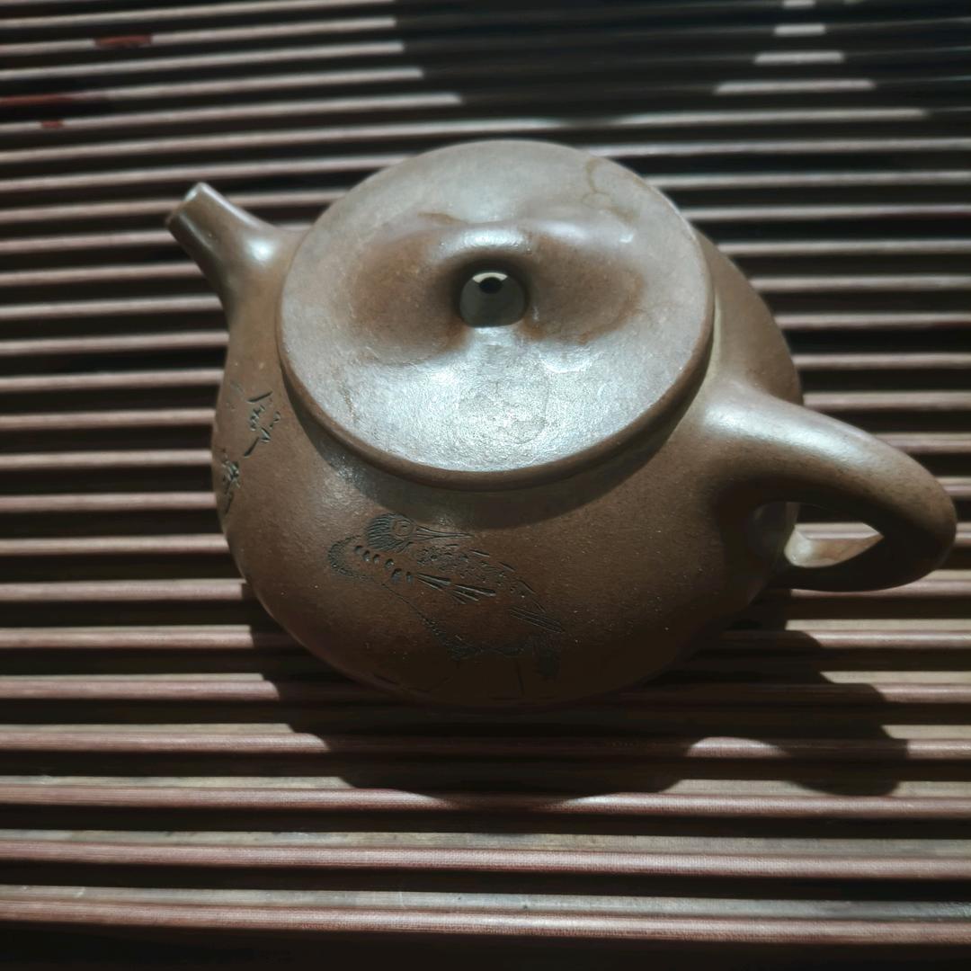 舍得