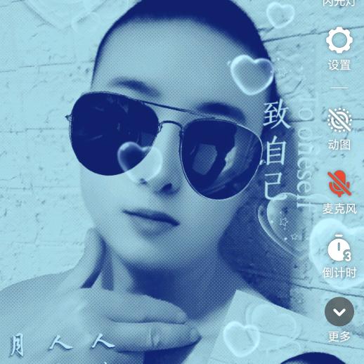♿阳光324：