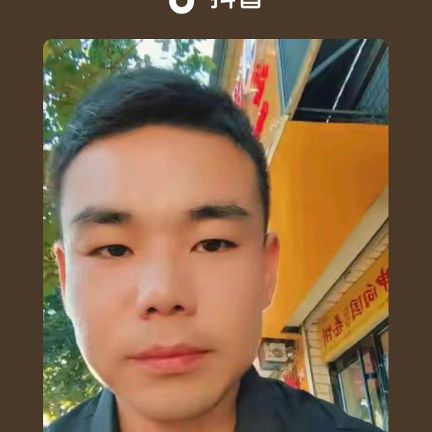 ..无谓..