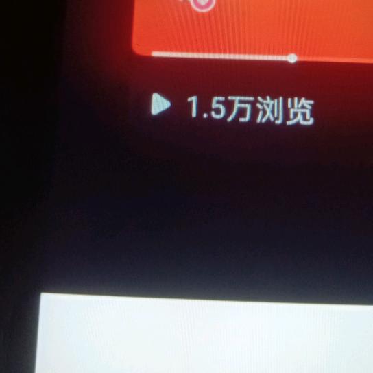 杨鬼抓抓小号