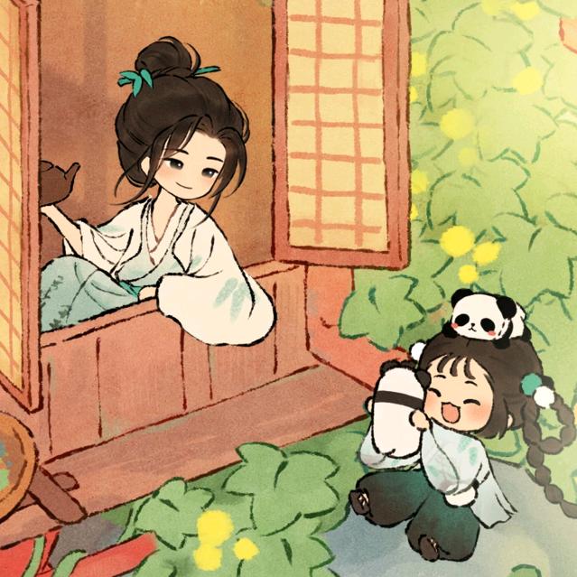 曦