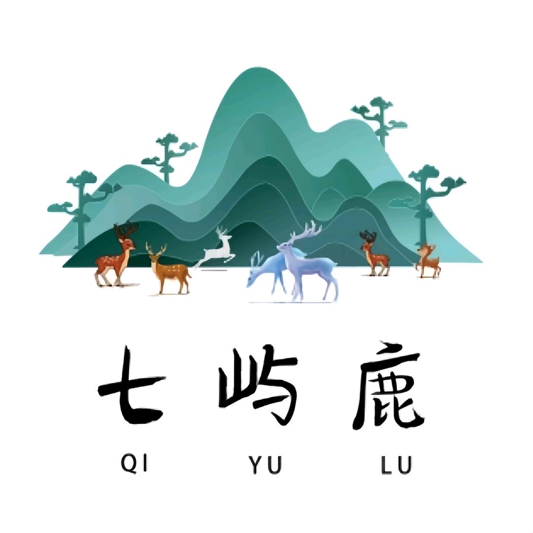 七屿鹿卓网