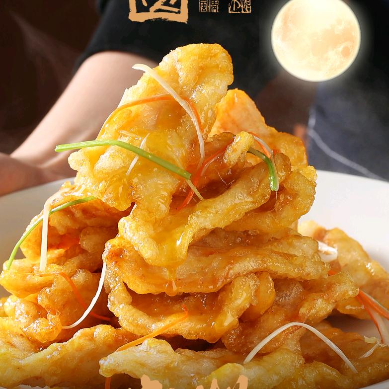 金掌勺高新万达店