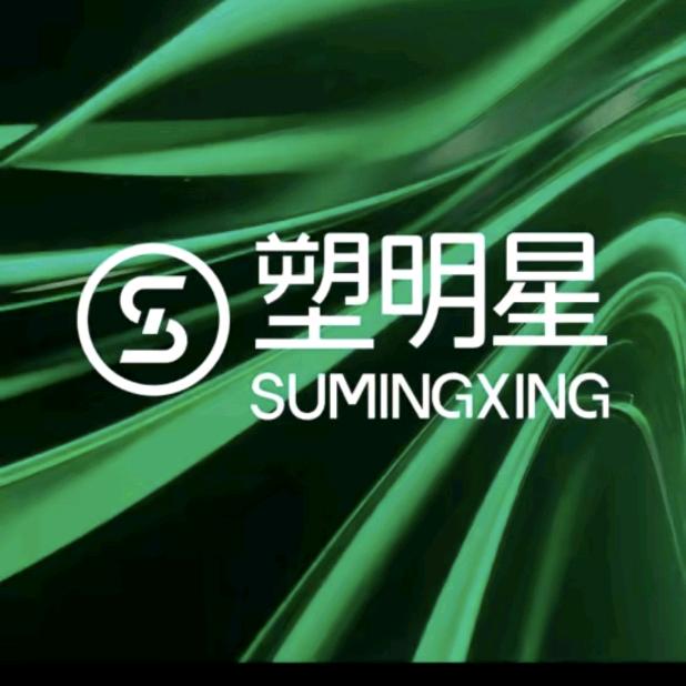 娟子（晚21：40直播）