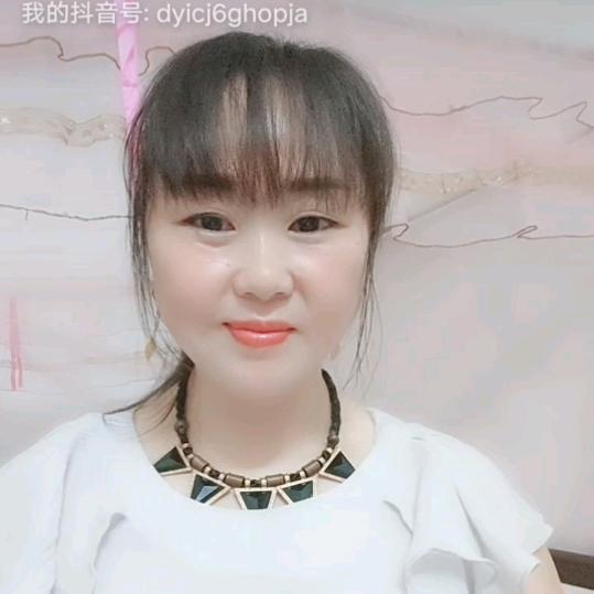 @婷婷