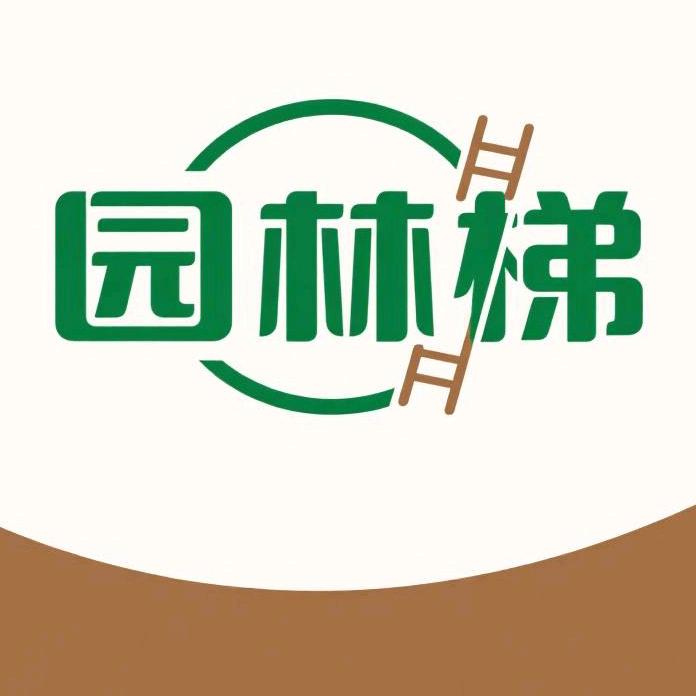 园林梯厂家