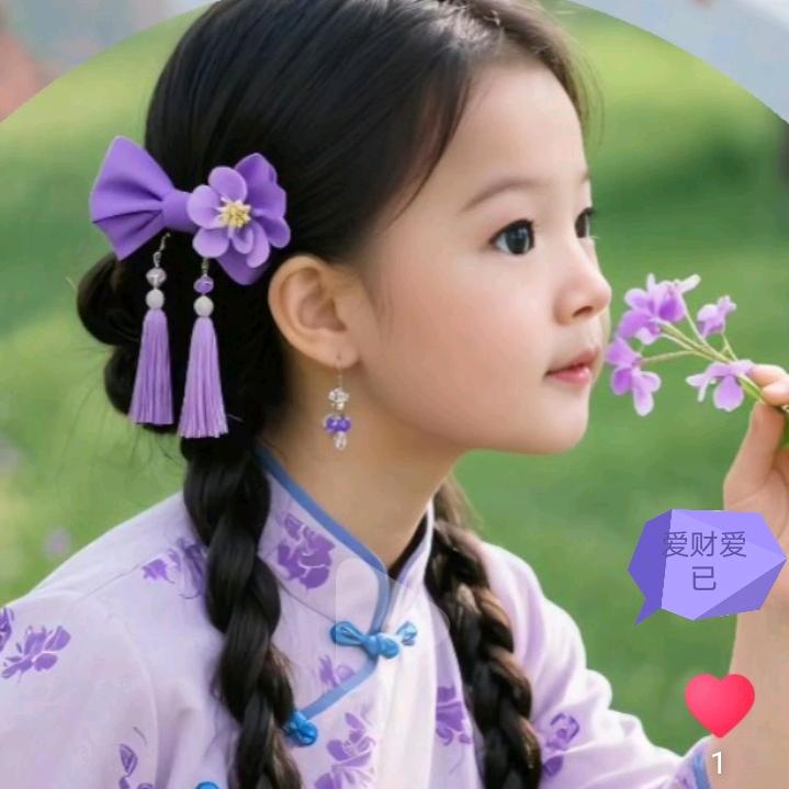 💞໑ຼₒ₂₅ღ爱财爱己✨